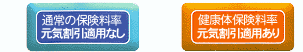 c-70-2.gif (5380 �o�C�g)