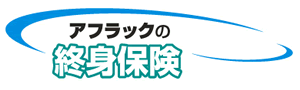 �I�g�ی����S