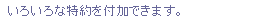 ���낢��ȓ����t��