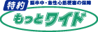 AtbN̏a